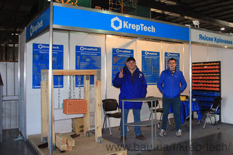 Выставка "INTERBUILDEXPO 2017" — Креп Тех Выставка "INTERBUILDEXPO 2017" — Креп Тех