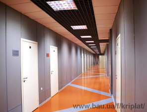 офисный центр &mdash; Криплат Украина