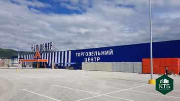 Будівництво ТРЦ