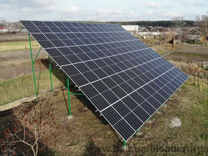 Сетевая электростанция в Полтаве — Leader NRG Ukraine Сетевая электростанция в Полтаве — Leader NRG Ukraine