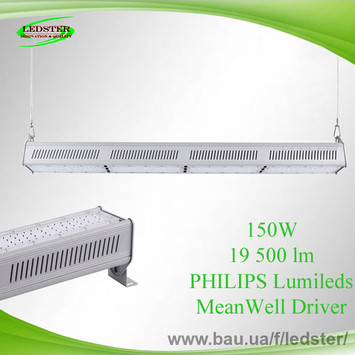 Линейный промышленный светильник VS-LHB-PM-150W