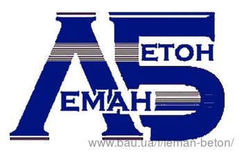 Леман Бетон — Леман Бетон Леман Бетон — Леман Бетон