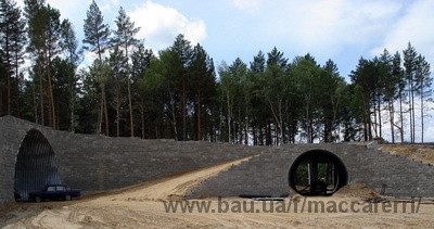 Макволл &mdash; МАККАФЕРРИ УКРАИНА