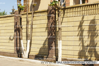 2 — Головко 2 — Головко