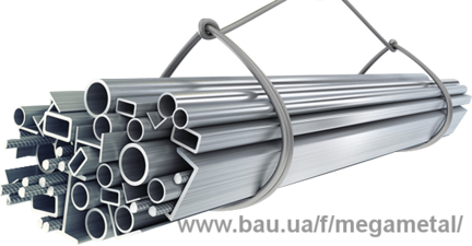 Шестигранники, круги, листы, квадрат, уголок (равнополочный и неравнополочный) на складе Мегаметал Компани в Днепре &mdash; МЕГАМЕТАЛЛ КОМПАНИ