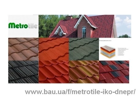 Композитная черепица Metrotile cuper