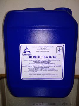 Добавка полікарбоксилатна та суперпластифікуюча К-15