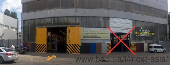 ООО "МОСТ-АЗИЯ" — МОСТ-АЗИЯ ООО "МОСТ-АЗИЯ" — МОСТ-АЗИЯ