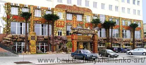 Декорации аквапарка "Джунгли". &mdash; Михайленко-АРТ