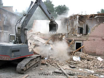 Демонтаж дома, зданий и сооружений