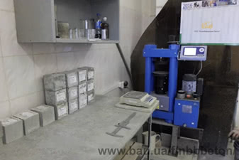 Лаборатория &mdash; Новобаварский бетон