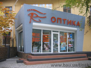 "Оптика" &mdash; Николаевская строительная компания