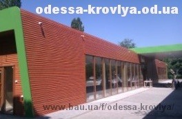 АЗС «Lotos». Одесса, ул. Грушевского &mdash; КровМикс