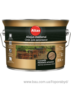 Altax олія (масло) для деревини