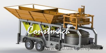 Мобильный мини бетонный завод CONSTMACH Mobikom 60 (60 м3/час)