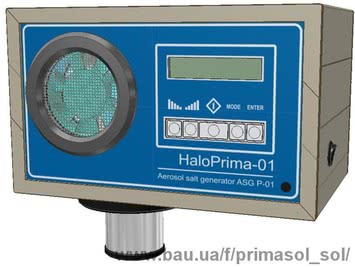 Аэрозольный галогенератор модель Halo Prima, HaloSPA