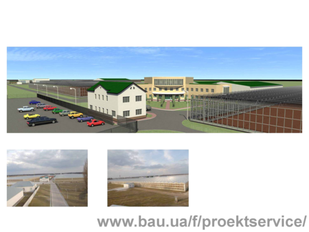 Асканія-Флора