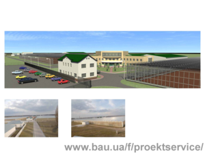 Асканія-Флора &mdash; ПроектСервис