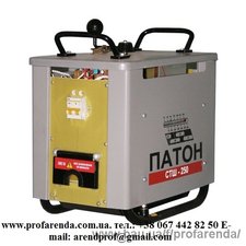 Сварочный аппарат &mdash; Профаренда