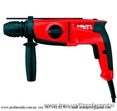 Перфоратор Hıltı &mdash; Профаренда