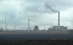 АЗОТ &mdash; Пронет-Украина