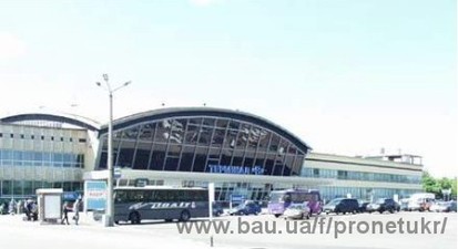 МА "Борисполь" &mdash; Пронет-Украина