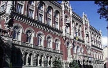 НБУ &mdash; Пронет-Украина