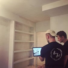 Робочий процес &mdash; RemArt