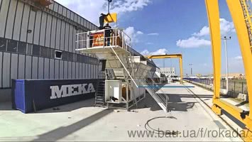 Компактный бетонный завод МЕКА K30 MB-К30