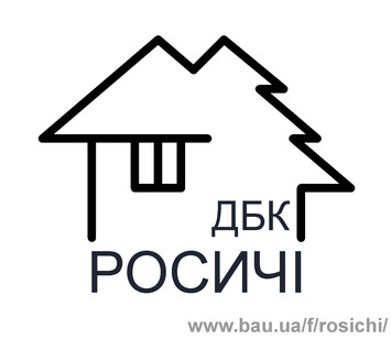 Строительство и продажа энергосберающих домов под Киевом