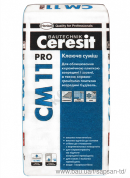 Клей для плитки CERESIT CM 11 PRO (27 кг)