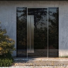 SEGRETO — Segreto SEGRETO — Segreto