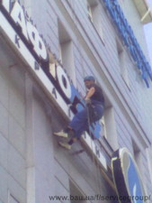 промышленные альпинисты &mdash; Сервисгрупп