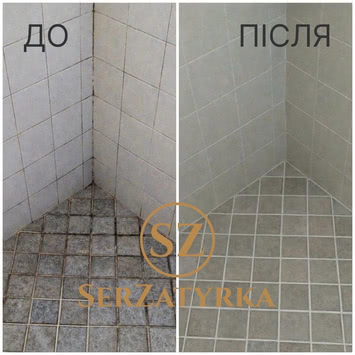Душова ДО / ПІСЛЯ Душова ДО / ПІСЛЯ
