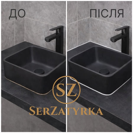 ВИКОНАНІ ОБ'ЄКТИ SERZATYRKA