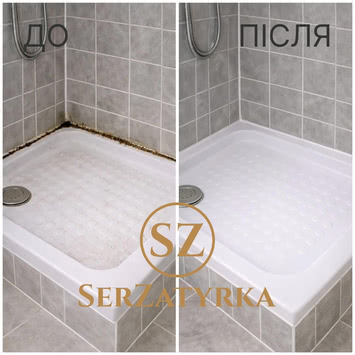 Герметизація швів плитки Львів SerZatyrka Герметизація швів плитки Львів SerZatyrka
