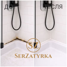 Герметизація ванни та міжплиточних стиків &mdash; SerZatyrka 