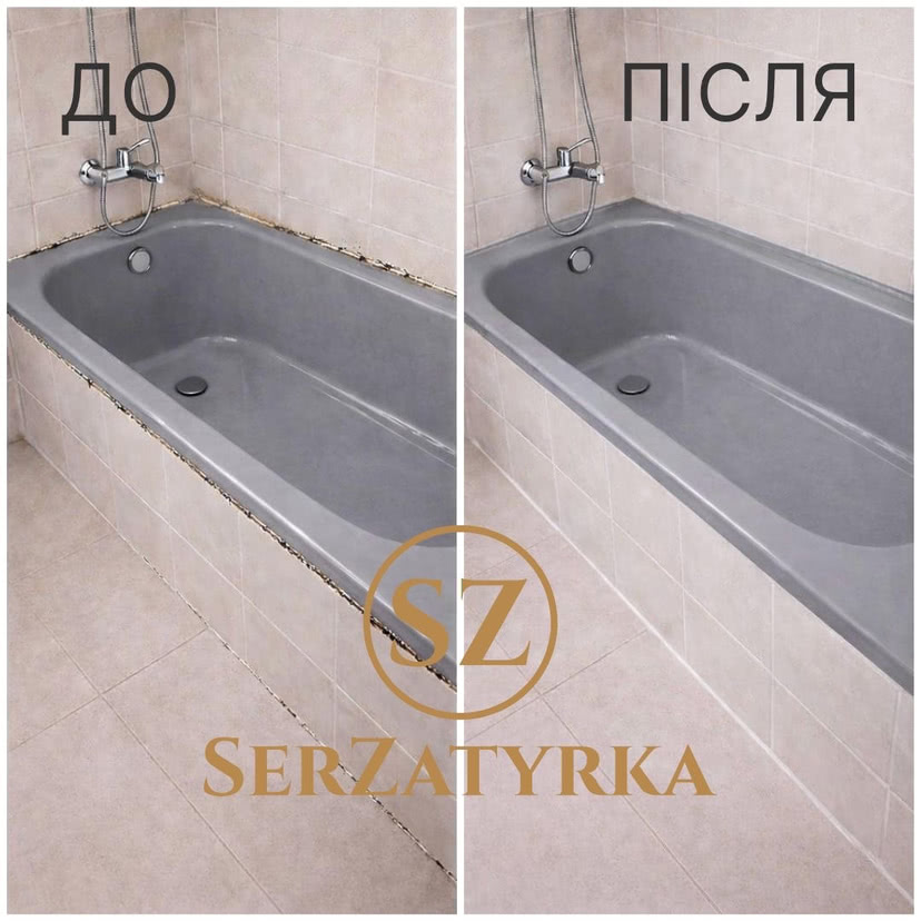 Герметизація ванни та міжплиточних стиків Герметизація ванни та міжплиточних стиків