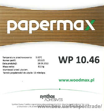 Клей ПВА для бумаги и картона Papermax WP 10.46