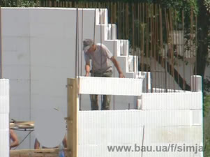 Термоблок основной Simja TB-50 300х250х1250мм &mdash; Семья Трейдинг Украина