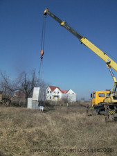 Поставка газобетона Каховка &mdash; Снабженец2000