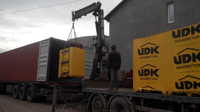 Поставка газобетона ЮДК &mdash; Снабженец2000