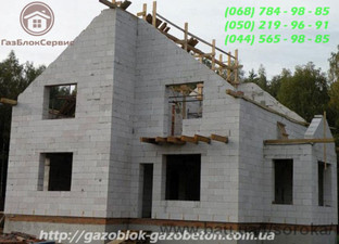 построил из газобетона, газоблок, газоблок цена, куплю газоблоки, купить газоблок, газоблоки киев, газоблоки обухов, кладка газоблока, газоблоки харак — Сорока Л.И. построил из газобетона, газоблок, газоблок цена, куплю газоблоки, купить газоблок, газоблоки киев, газоблоки обухов, кладка газоблока, газоблоки харак — Сорока Л.И.