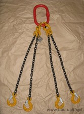 Строп 4СЦ &mdash; Септима-Плюс