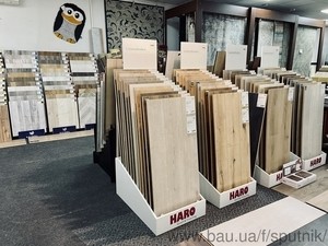 Ламинат, Паркет в Спутнике в Харькове — Спутник  Ламинат, Паркет в Спутнике в Харькове — Спутник