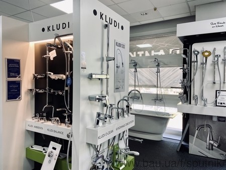 Сантехника в магазине Спутник в Харькове