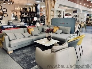 Итальянская мебель в Спутнике в Харькове — Спутник  Итальянская мебель в Спутнике в Харькове — Спутник