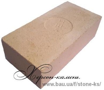 Кирпич огнеупорный (шамотный).