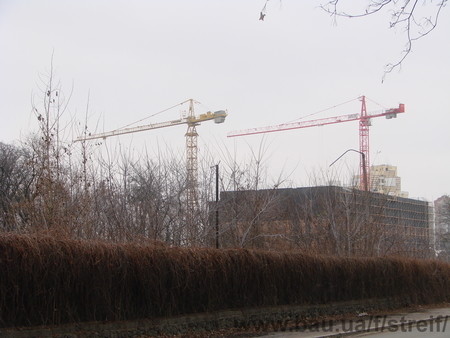 Посольство США