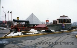 АЗС Марьинская &mdash; СТРОФ